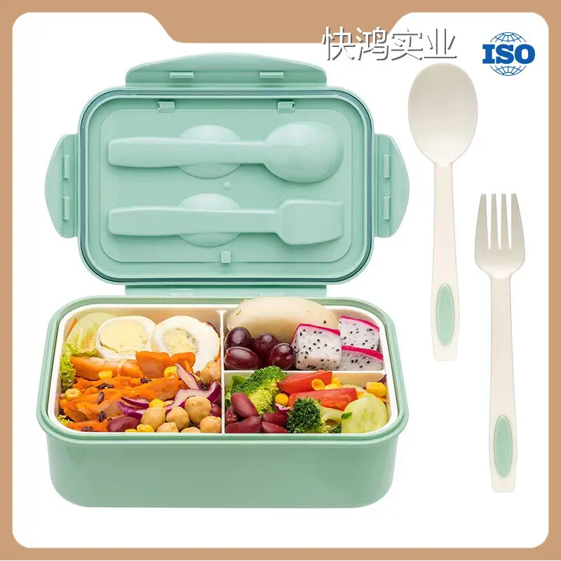 Plastic Lunch Boxes Beige for Microwave Use 1