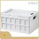 Extra Long Outdoor Storage Box 42.5*30*24cm 1