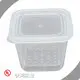 Brand Air Tight Storage Containers Supplier 1