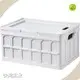 Grey Outdoor Storage Box Clear 42.5*30*24cm 1