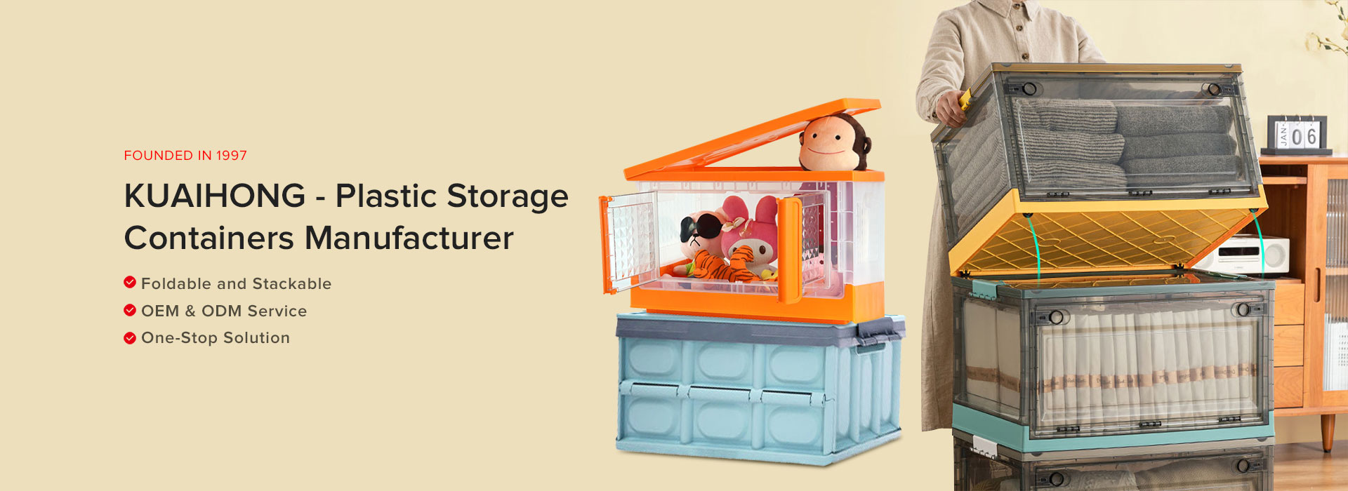Plastic Storage Containers Wholesale 快鸿实业