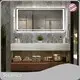 Bathroom Vanity with Sink and Mirror Warranty Stvanica 1