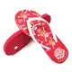Red Color 200g 15 Mm Eva Flip Flops Fulikai Manufacture 6