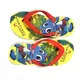 Fulikai Rubber Slippers 4