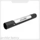 E Bike Li Ion Battery - for Bike - Chamrider Battery 1
