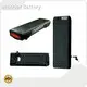 Rear Rack Battery Ebike Bulk Buy Chamrider Battery 1