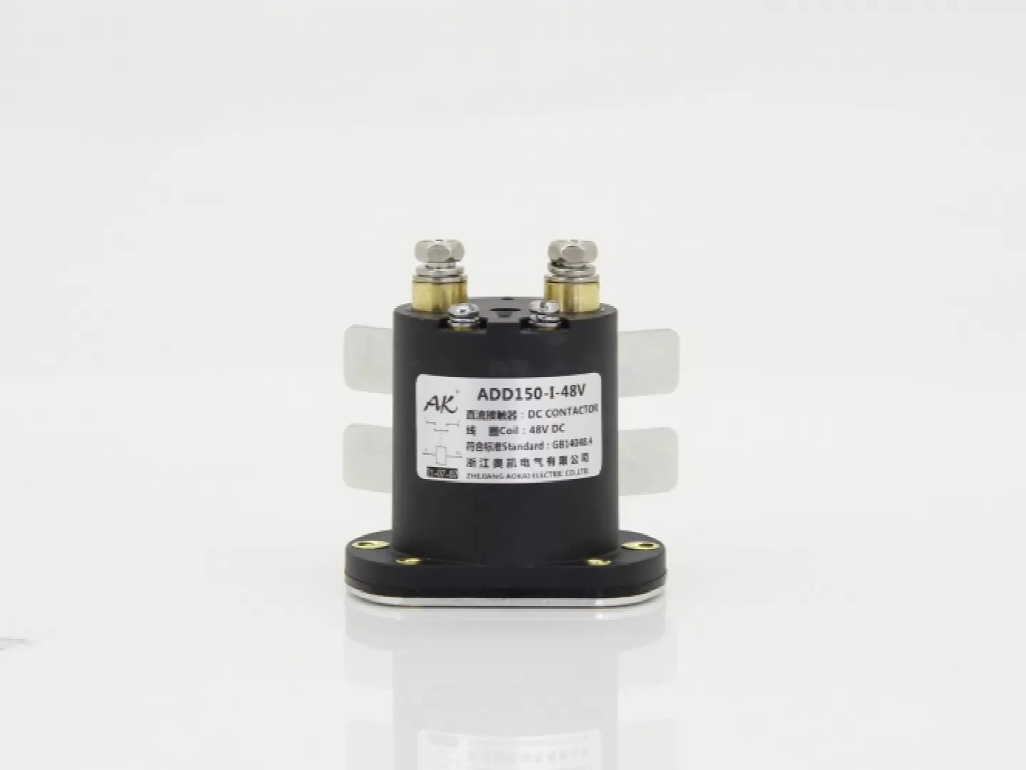 DC Relay Hydraulic DC Oil Pump Motor Contactor Start Switch For Forklift-1717834631037407 1