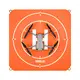 Drone Landing Brand 2