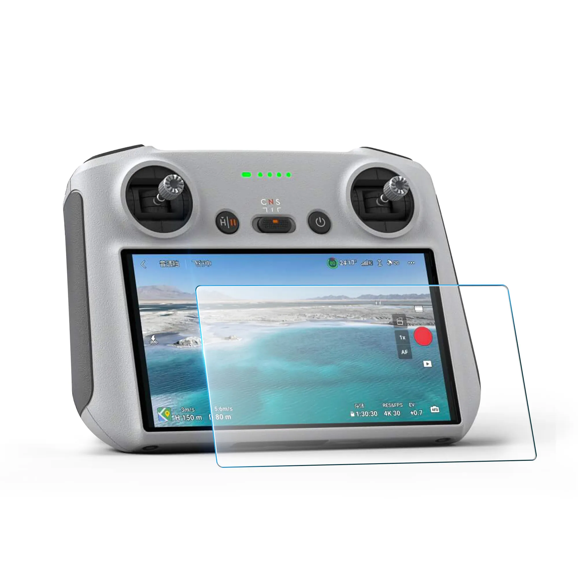 Drone Remote Controller Accessories Bulk Buy 3