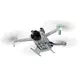 Hotdji Mini 3 Pro Fly More Kit Gray Brand 7