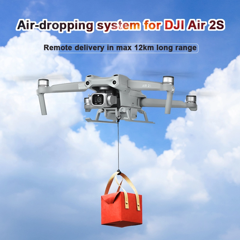 DJI Air 2S STARTRC 空投系统 1