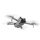 Other Drone Accessories Brand Company 6