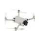 Drone LED Propellers for DJI Mini Brand 4