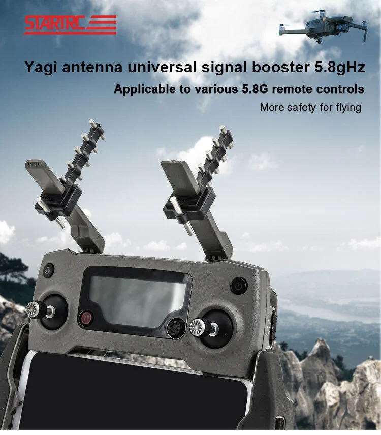 STARTRC 5.8Ghz 八木天线通用适用于 DJI 无人机遥控器 1