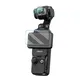 Dji Osmo Camera Mount Brand, 5