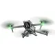 Mavic 2s Accessories Brand Mavic 2s Accessories 5
