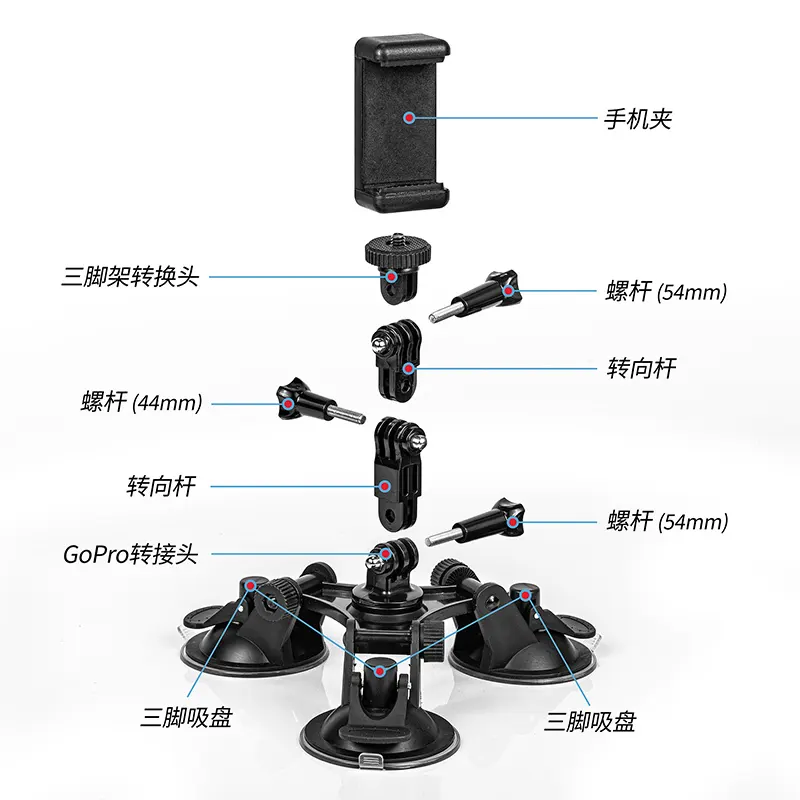 Osmo Camera Holder Brand Black Custom 5