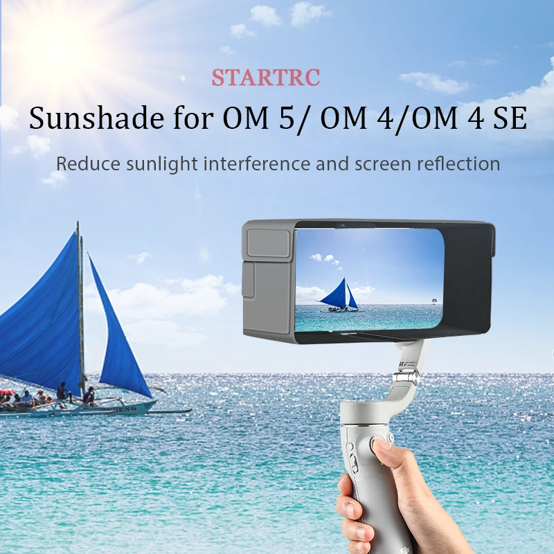 STARTRC DJI OM系列智能手机云台稳定器配件遮阳罩 1