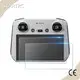 Drone Remote Controller Accessories Bulk Buy 1
