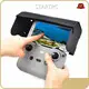 Brand Drone Remote Controller Accessories Supplier 1
