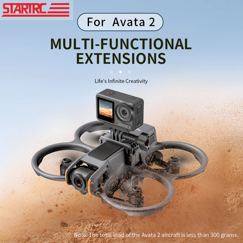 DJI Avata STARTRC 多功能扩展适配器 2 1