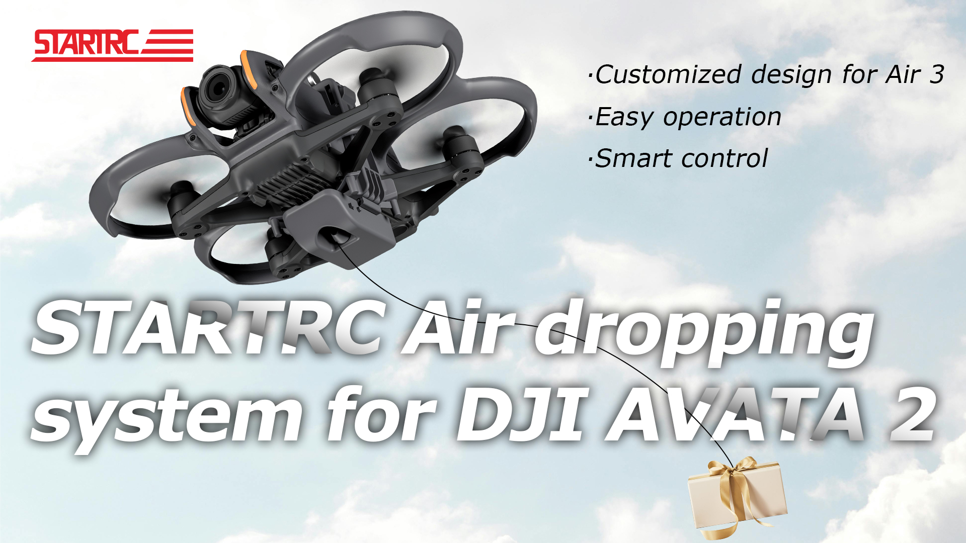 1144949 DJI Avata 2 空投系统安装