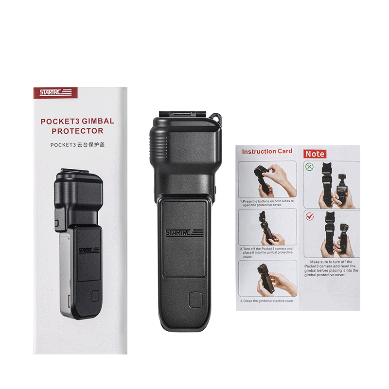 STARTRC DJI Osmo Pocket 屏幕和镜头保护套 3 13