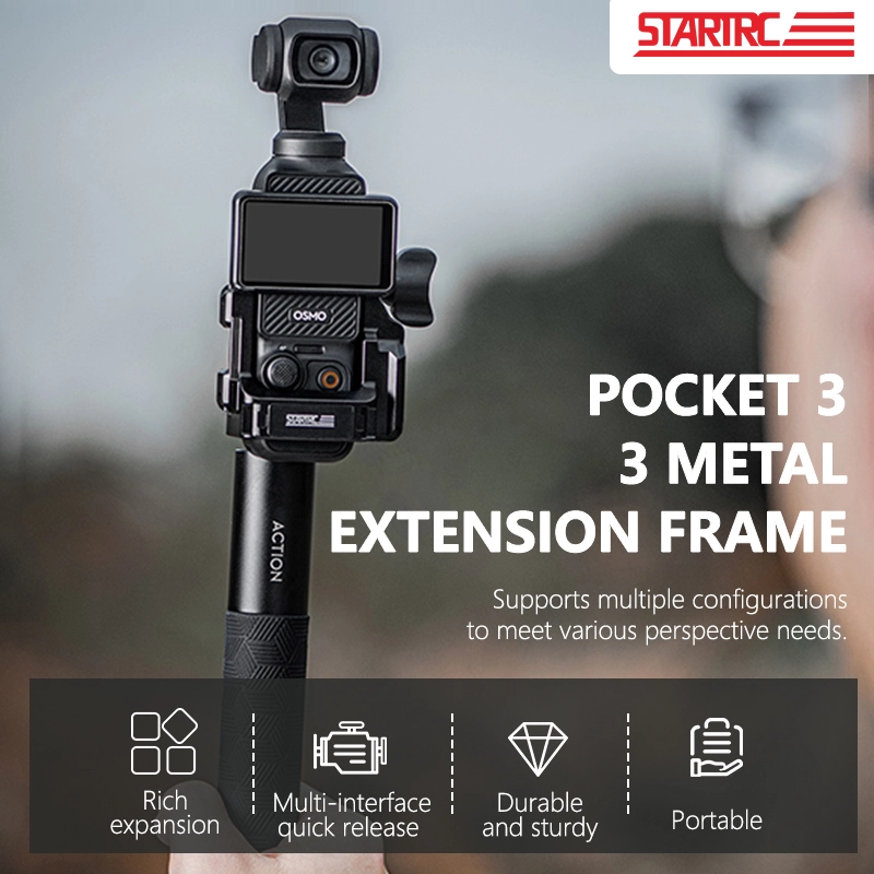 适用于 DJI Pocket 的 STARTRC 多功能扩展适配器安装座 3 1