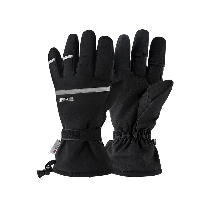 STARTRC Updated Outdoor Professional Photography Gloves 1