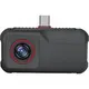 Heat Camera 70*46*14mmvendor 2