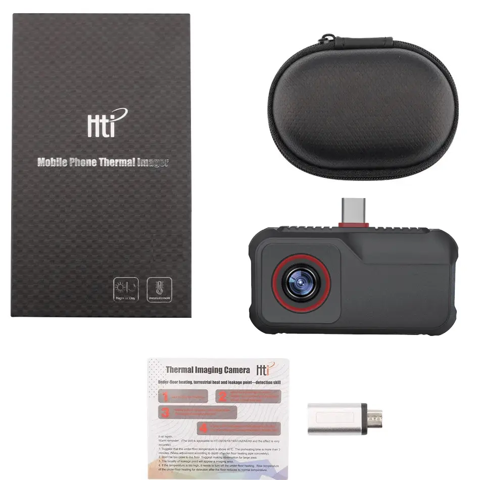 Heat Camera 70*46*14mmvendor 7