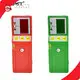 Bepoke Laser Level Tripod Price List 1