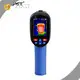 Industrial Thermal Imaging Camera 300g - for Workplace - 1