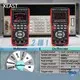 Hot Sale Handheld Scopemeter Handheld Scopemeter Company 1