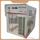 Keyi Metal Outdoor Battery Storage Box - 1