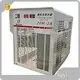 Custom Outdoor Metal Electrical Box Keyi Metal 1
