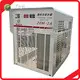 Keyi Metal Outdoor Battery Storage Box-1 1