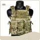 Army Tactical Gear 901-76 Tactical Vest 420D Nylon Lining Brand 1