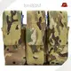 Shooting and Hunting Accessories 0.24kg MAG-008 Brand Company 1