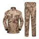 Tactical Gear for Sale Online Factory for Supermarket16.56 9