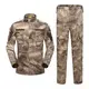 Tactical Gear for Sale Online Factory for Supermarket16.56 10
