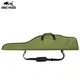GAF Travel Rifle Case ＄10.52 Travel Rifle Casecompany 2