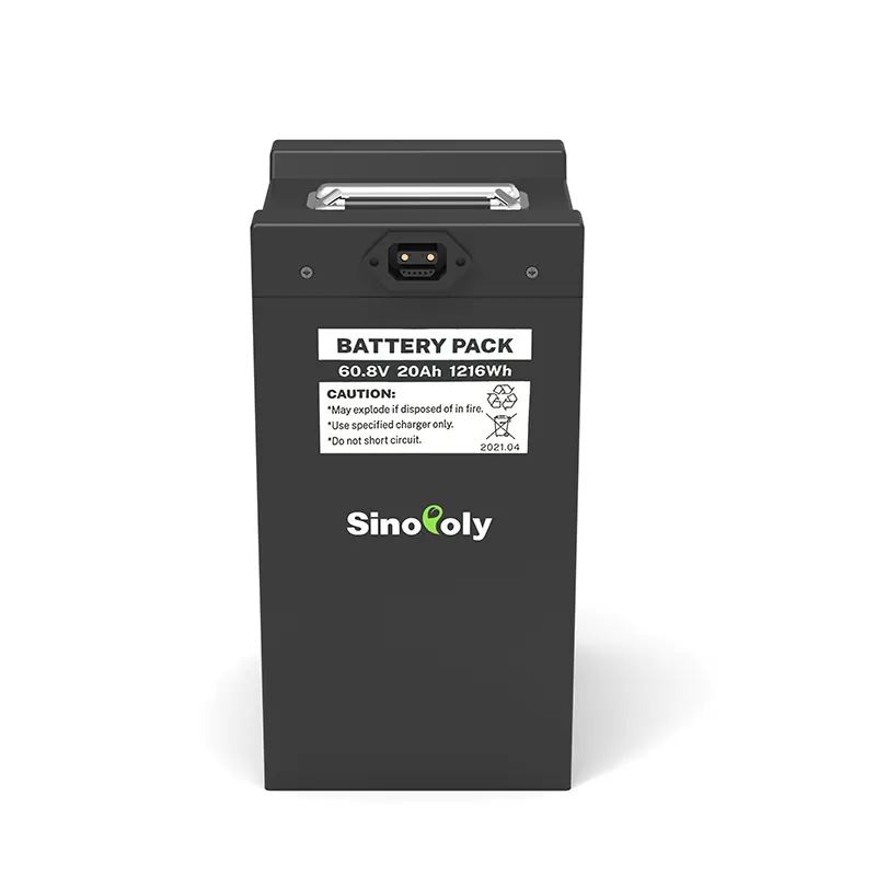 Electric Trike Battery, 2