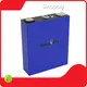 Alum Battery Brand Custom 1