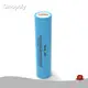 Cylindrical Lithium Battery Price List | 1