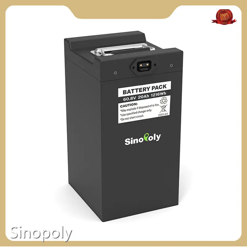 Electric Trike Battery, 1