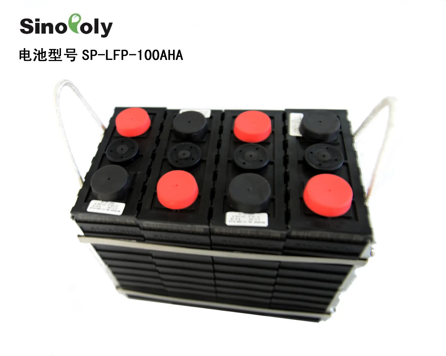Lithium Ion Cells 2