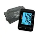 New Best Arm Blood Pressure Monitor Manufacturers | ALPHAMED 3