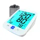 Arm Blood Pressure Monitor Factory 4