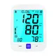 Arm Blood Pressure Monitor Factory 2